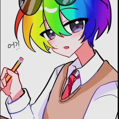 Profile image of 우웡