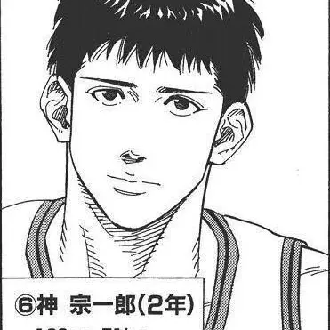 Profile image of 신준섭