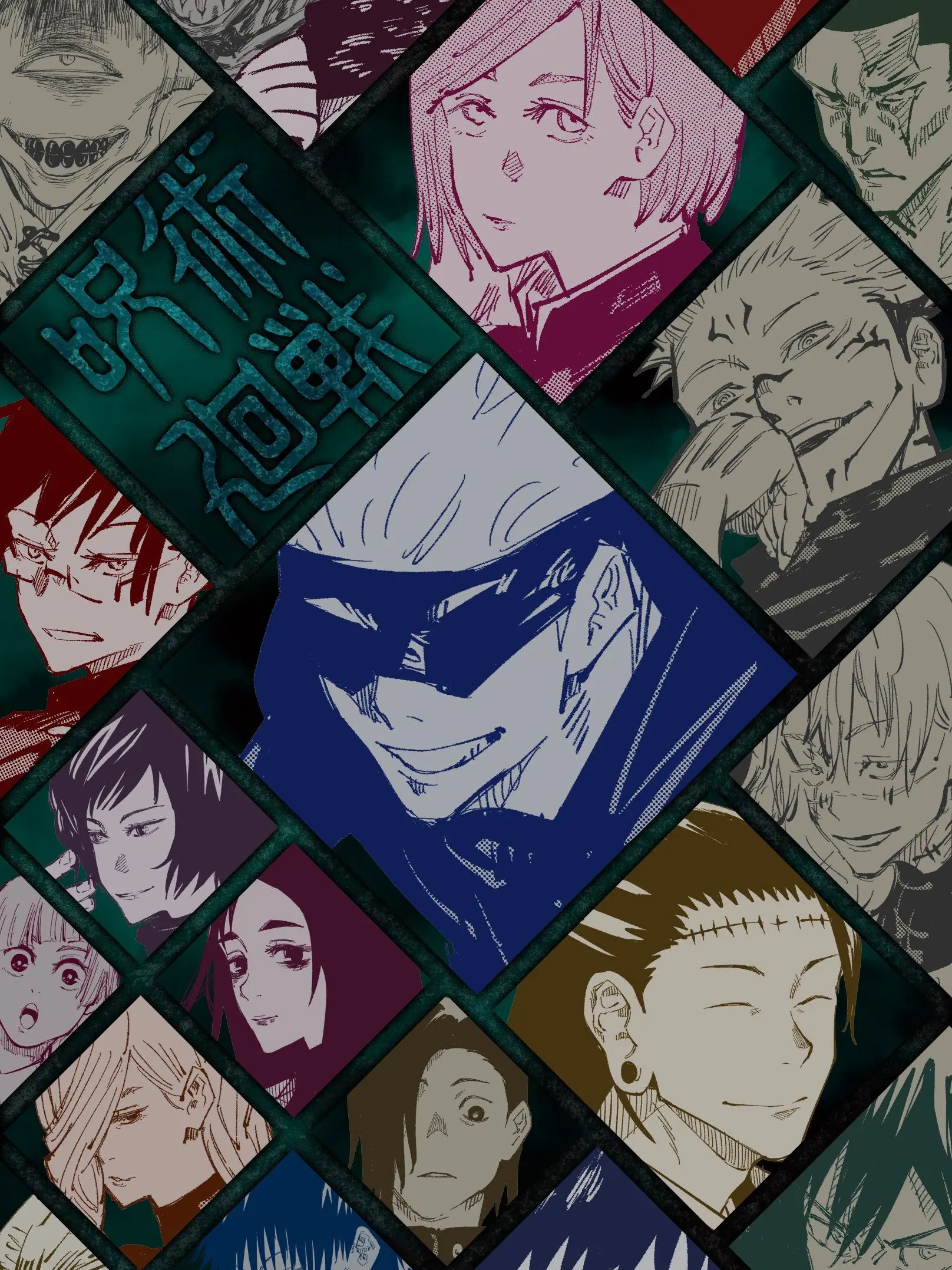 mga.4의 ただいまー