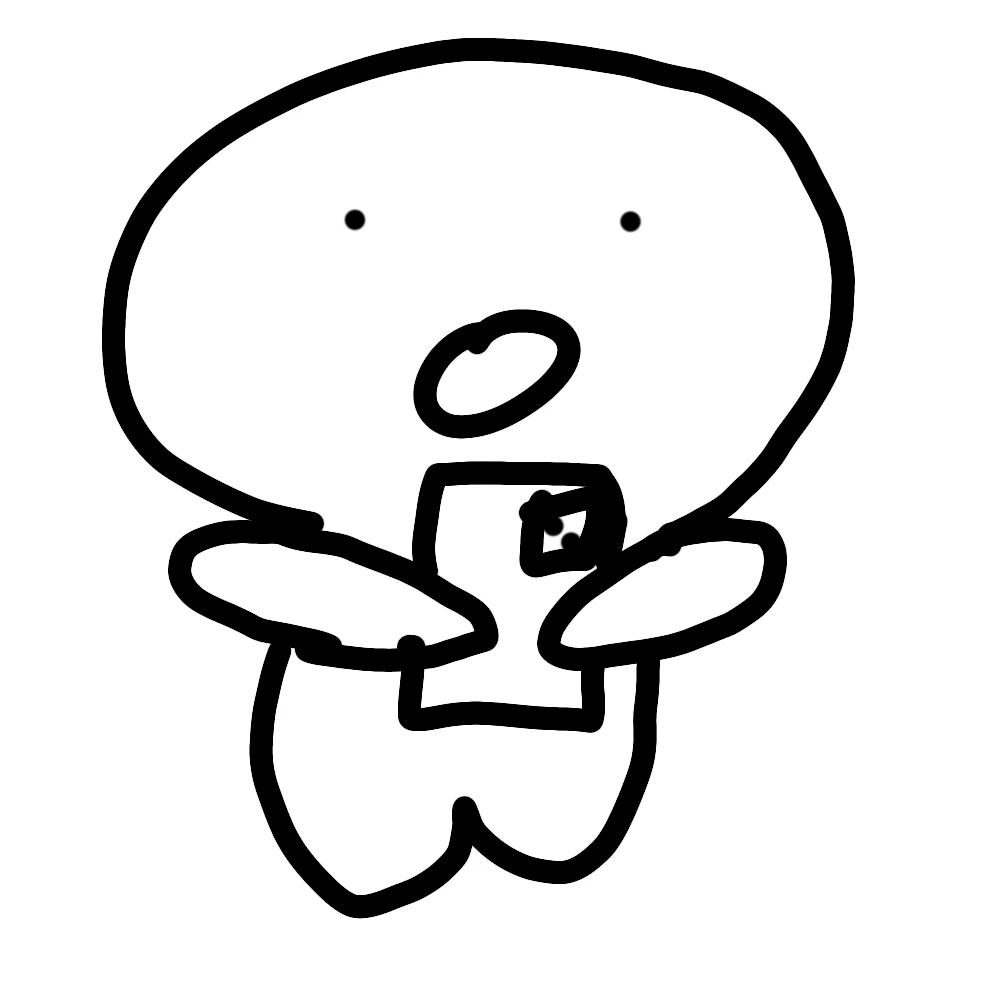 계정 들켰어효