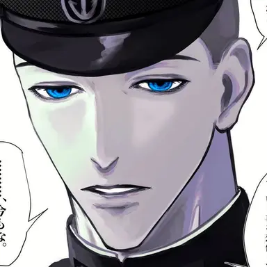 Profile image of 守嗣