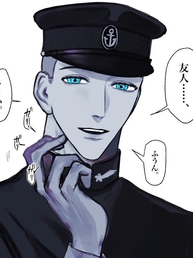 Sara_0015의 帝国海軍下士官の彼