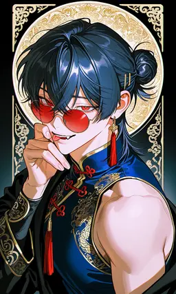 Profile image of Shion