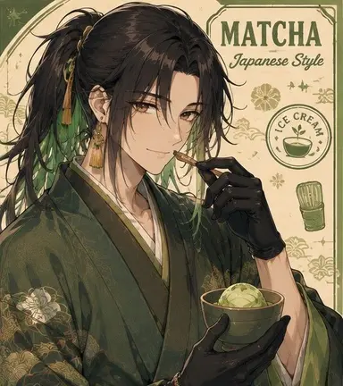 Profile image of Asahi