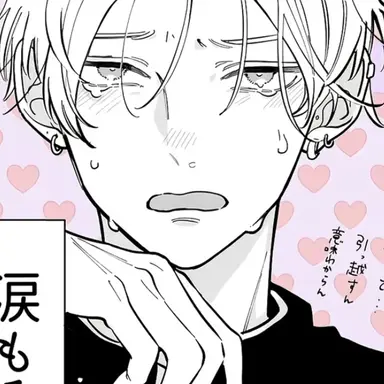 Profile image of 轟   天音