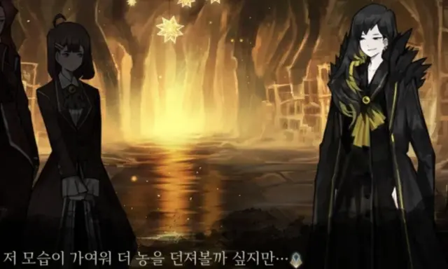 Profile image of 비나