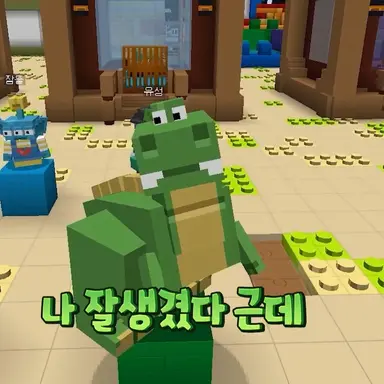 Profile image of 공룡