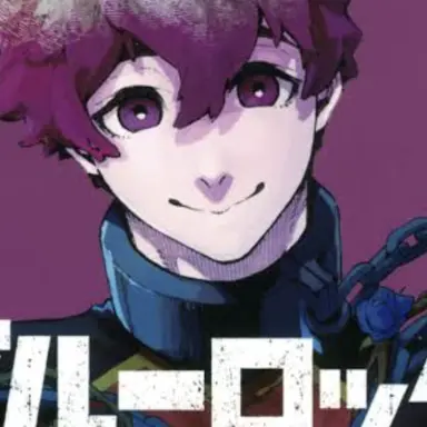 Profile image of ネス