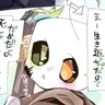 Profile image of インク