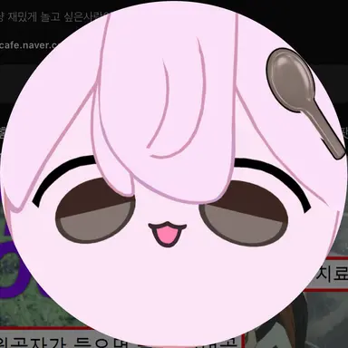 Profile image of 낭만숟가락
