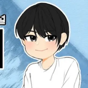 Profile image of 혜안
