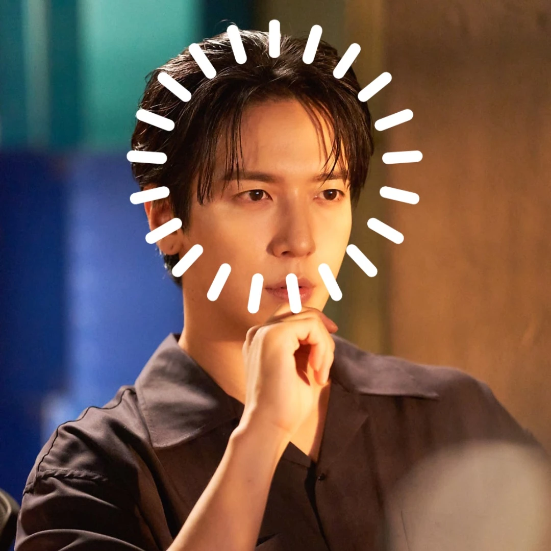 신하루