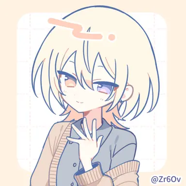 Profile image of ライ