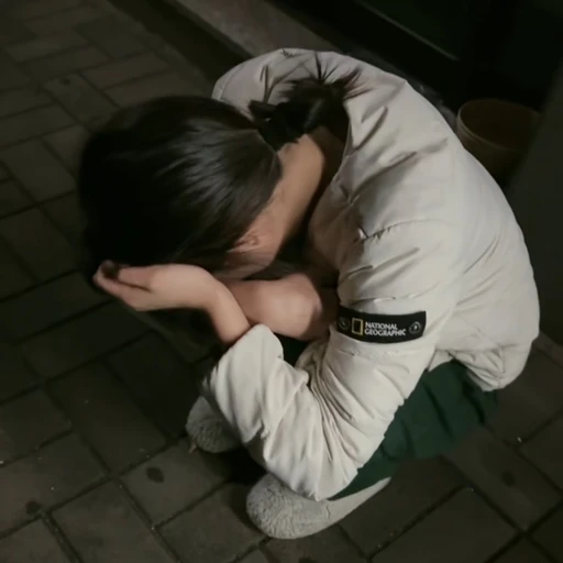 김해로