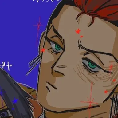 Profile image of Urasho