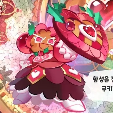 Profile image of 홀베