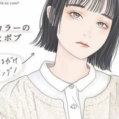 Profile image of 岩本環奈