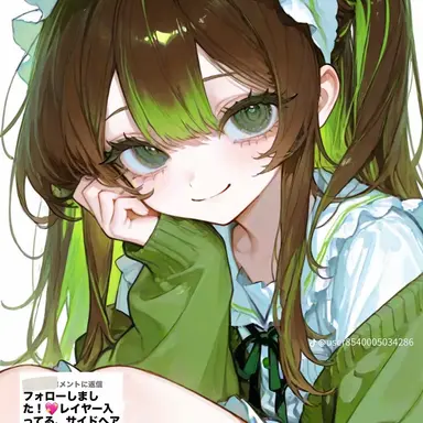 Profile image of ねあ