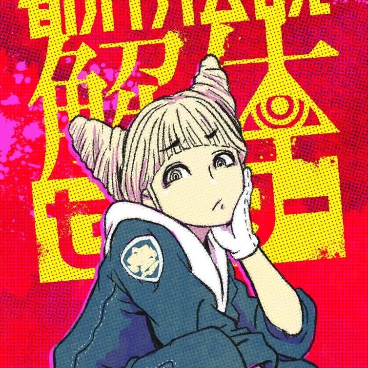 FishyFiles9295의 怪異は今日も友を求めて