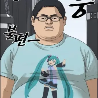 Profile image of 조인우