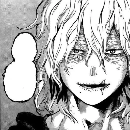 시가라키 토무라