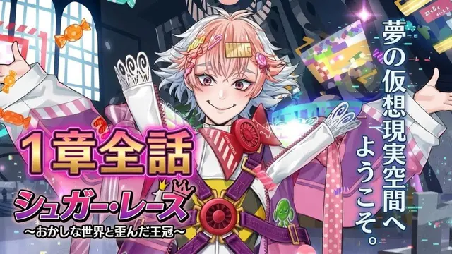 Profile image of ヌガー