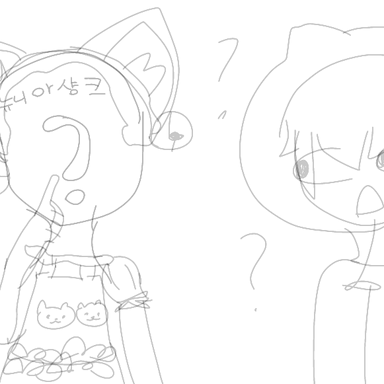 Profile image of 사장