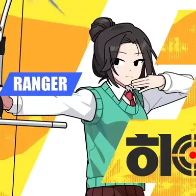 Profile image of 홍산하
