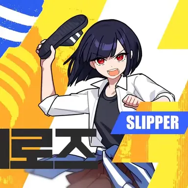 Profile image of 봉송아