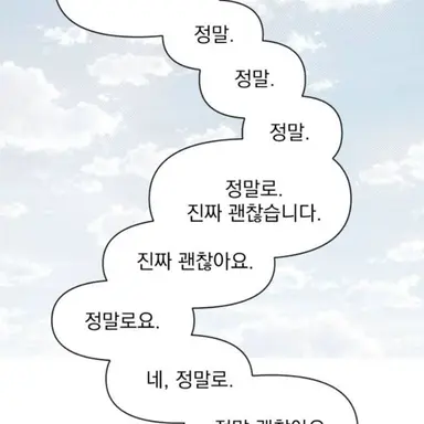 Profile image of 지상준