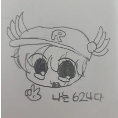 Profile image of 유기사