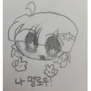 Profile image of 멜로우