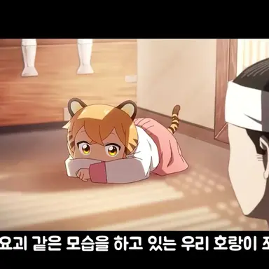 Profile image of 랑아