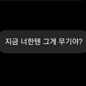 모로후시 타카아키 대표 이미지