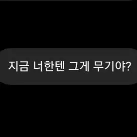 CHYUBEREUP의 모로후시 타카아키