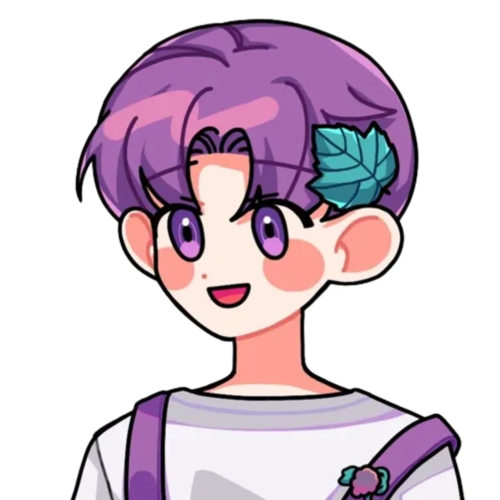 유성