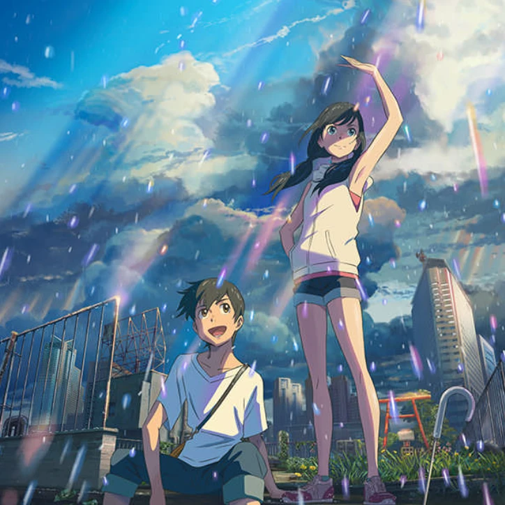 天気の子
