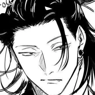 Profile image of 夏油傑