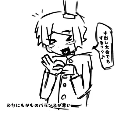 Profile image of Zag