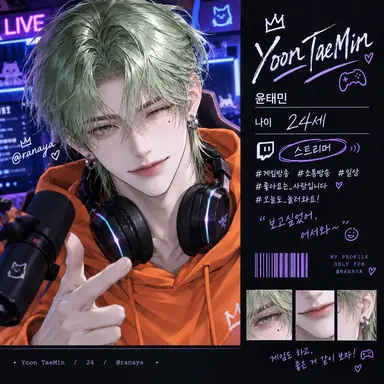 Profile image of 윤태민