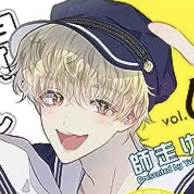 Profile image of ナツキ