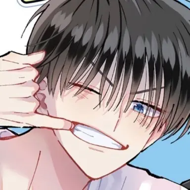 Profile image of Ouri
