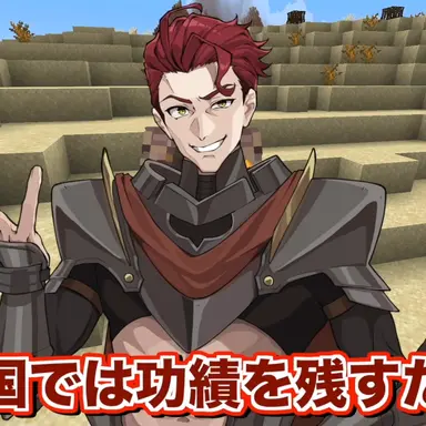 Profile image of シャヒーン