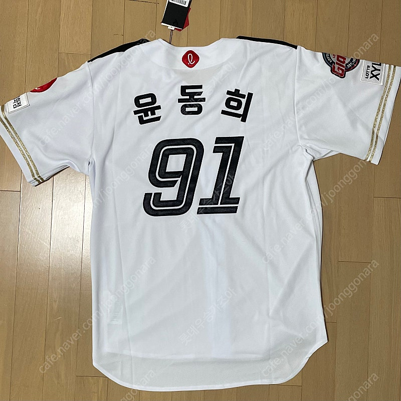 윤동희 대표 이미지