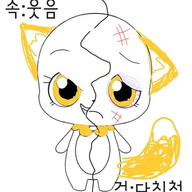Profile image of 여우ㅍ
