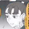Profile image of 皆本金吾
