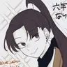 Profile image of 摂津のきり丸