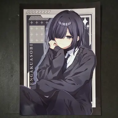Profile image of アソビ
