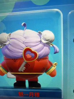 Profile image of 魅ｰｰ月