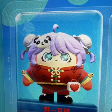Profile image of 魅ｰｰ月
